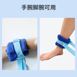 Correa de Muñeca Antideslizante Azul Sin Estiramiento Unisex para Personas Mayores, Cinturón de Fijación de Manos para Prevención de Lesiones - Product Image 5
