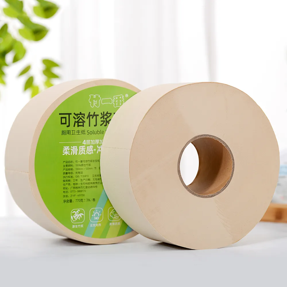Fabriek Direct Biologisch Afbreekbaar Zacht Toiletpapier 4laags Bamboepulp Jumbo Rol Papier Wateroplosbare Toilettissues Grote Rol Papier