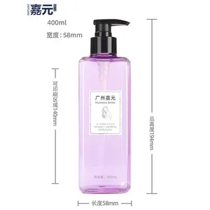 500ml Pink Body Wash Shampoo Bottle