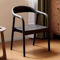 Chaise de salle à manger en bois massif de style ethnique nordique avec dossier et accoudoirs pour l'ameublement de la maison