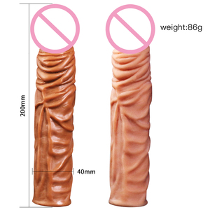ปลอกข้อต่อสำหรับผู้ชายเซ็กซ์ทอยจาก TPE - Product Image 2