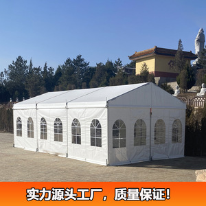 Pvc Trade Show Tent Rectangular 15m 18m 20m 21m <b>25m</b> 30m 40m 50m Outdoor Exhibition Waterproof All Seasons - Product Image 2