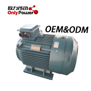Moteur électrique triphasé à induction 100 ch 125 ch YE4 IE4 YE5 IE5 Prix de la pompe à eau - Product Image 1