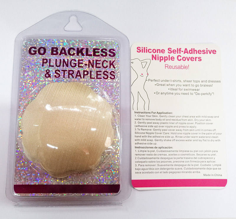 Paquet (0.1 usd/pcs)