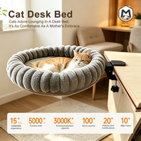 Hamac pour chat en peluche en forme de beignet, à fixer sur un bureau, résistant aux griffures, à forte capacité de charge, pour bureau et sol