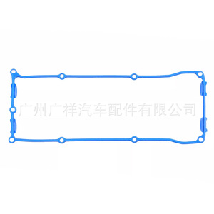 ปะเก็นเครื่องยนต์นิสสัน 240SX รุ่น VS50550R VS50338 VS10225 สำหรับเครื่องยนต์ 2.4L L4 DOHC 16v ปี 94-04 อะไหล่ทดแทน - Product Image 3