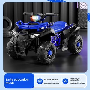 Quad Elettrico da Spiaggia per Bambini, Moto Fuoristrada a Quattro Ruote, Veicolo in Plastica a Batteria per Ragazzi e Ragazze da 1 a 6 Anni - Product Image 2