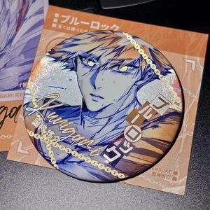 Badge con chiusura a ventaglio Anime della prigione blu, gioia del ritorno della Cina, raffinazione divina, che circonda il ciondolo riflettente in metallo tinto moderno - Product Image 5