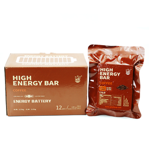 Bdh cà phê năng lượng cao thanh nén Bánh quy cho hoạt động ngoài trời - Product Image 4