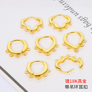 Gold Plated <b>Earring</b> <b>Hooks</b> With Charms Small Jewelry Findings For DIY Accessories - Product Image 5