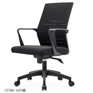 Chaise de réunion moderne pour bureau, dossier en maille, modèle 37760-1079B - Product Image 3