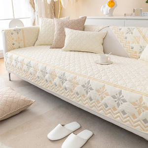 Housse de canapé sectionnelle matelassée géométrique pour chiens, enfants, animaux de compagnie Protecteur de meubles - Product Image 4