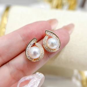 ต่างหูเงินแท้ S925 รุ่น 22667 ประดับด้วยลูกปัดมุกทรงกลมขนาด 11-12 มม. สำหรับงาน DIY พร้อมถาดเปล่ารูปปลาดาว ลูกปัดทรงกลมขนาด 11-12 มม. - Product Image 1