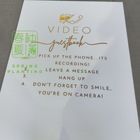 Cadre photo de toile de fond de mariage en fer pour la plantation printanière, panneau KT, carte de bienvenue pour l'affichage de fêtes et de mariages