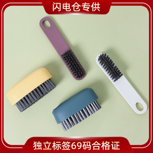 <b>Shoe</b> Brush <b>Soft</b> Nylon Bristle Cleaning Tool For White Sneakers And Leather <b>Shoes</b> Durable Gentle On Fabric And Leather - Product Image 5