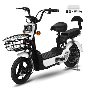 Sepeda Listrik dengan Dua Roda - Product Image 6