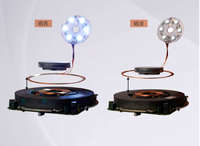 Système nu de mouvement de module de lévitation magnétique avec transmission sans fil
