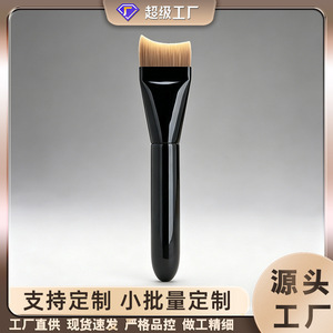 Pinceau Fond de Teint Crescent à Tête Plate Large en Fibres Synthétiques avec Manche en Bois pour l'Application du Maquillage sur le Visage - Product Image 4