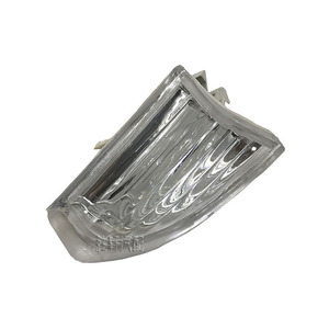 Feu de positionnement décoratif de pare-chocs avant Volkswagen CC, en PC, à clipser, 12V, pour côté gauche ou droit - Product Image 3