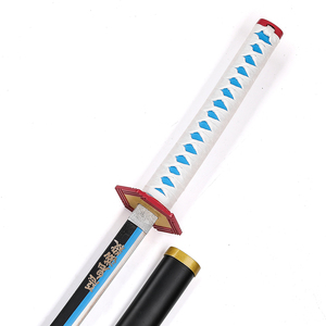 ดาบคาตานะญี่ปุ่น 103 ซม. ดาบจริงจากอนิเมะดาบพิฆาตอสูร ซามูไร จิยู โทมิโอกะ ใบมีดนิจิรินสีน้ำเงิน - Product Image 3