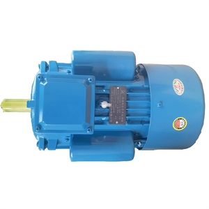 Moteur monophasé sur mesure avec bobine en fer et double condensateur, style YCL asynchrone 220v, vente en gros - Product Image 5