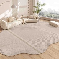 Luxuriöser Teppich für Wohnzimmer, Hochwertiger Sofateppich, Quadratische Schlafzimmer-Bettvorleger, Pflegeleichter Abwischbarer Teppich mit Geometrischem Muster