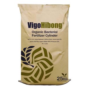 เครื่องปรับสภาพดินผสมอินทรีย์ปุ๋ยเกรดเกษตรสำหรับการเจริญเติบโตของพืชที่แข็งแรง - Product Image 4