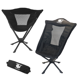 <span class=keywords><strong>Chaise</strong></span> portable pivotante à dossier haut <span class=keywords><strong>Chaise</strong></span> <span class=keywords><strong>pliante</strong></span> pliable compacte pour adultes <span class=keywords><strong>Chaise</strong></span> de sac à dos extérieure légère - Product Image 4