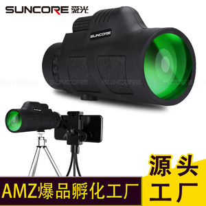 SUNCORE 12x50 Monocular Outdoor Telescope With Mc Lens Coating And 20mm Exit Pupil Distance For Low Light Use - Product Image 2