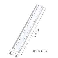Règle double face transparente en plastique ABI BY-B09 promotionnelle 30cm x 20cm x 15cm avec mesures en pouces et en centimètres