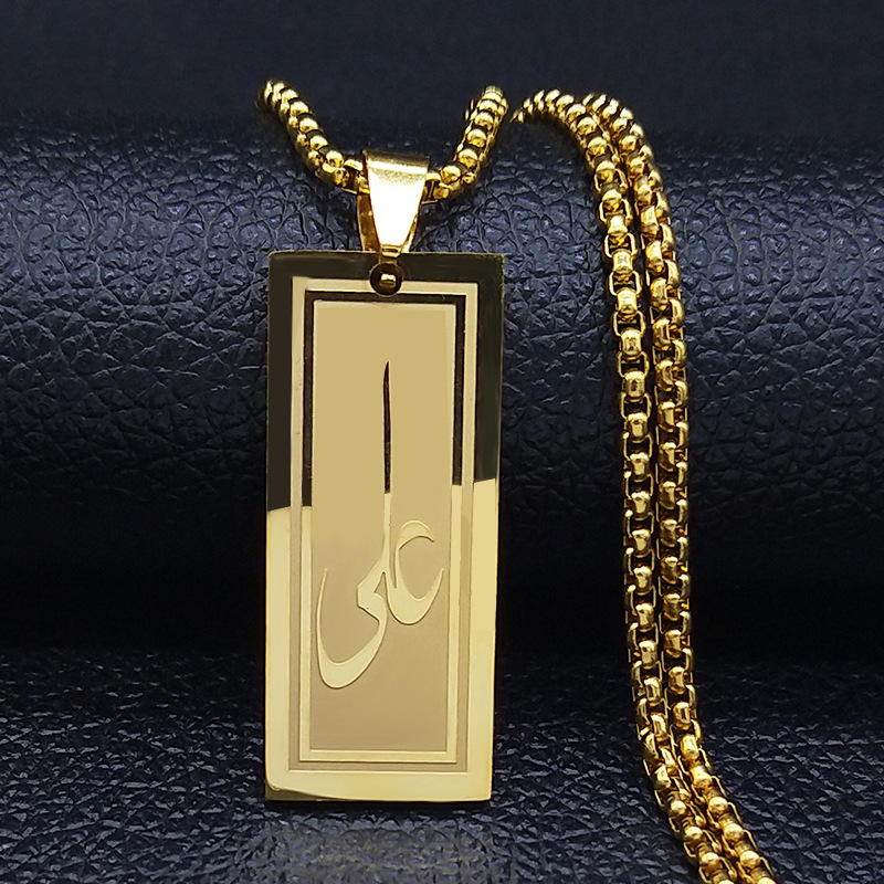 สร้อยคอทอง