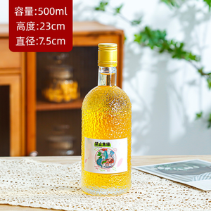 Custom Luxury 500ml 375ml Rum Vodka Whisky Liquor <strong>Gin</strong> a Garrafa La Spirit Glass Bottle with Glass Cork Bulk Sale - Product Image 5