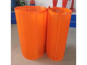 סיטונאי פוליאוריתן ליניארי רטט רשת כריית רשת sieve sheker עבור כרייה - Product Image 2