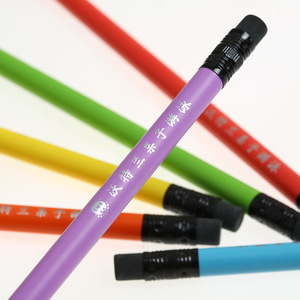 ดินสอไม้ HB พร้อมยางลบสำหรับเด็กอุปกรณ์การเรียนแบบกำหนดเองหลายสี - Product Image 2