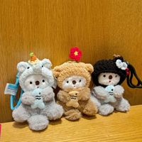 Kreativer und Niedlicher Handgenähter Plüsch-Otter Kopfband-Anhänger Schlüsselanhänger Cartoon Seeotter Taschenanhänger Paar-Geschenk