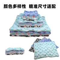 Tapis pour animaux de compagnie, coussin épais en polaire corail pour hamster, doublure antidérapante pour cage de lapin, maison imprimée pour petits animaux et cochon d'Inde