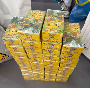 GoCard Original Pokémon 151 Hope Authentic Trading Booster Box Cards Psyduck 151C Simplified Collect Chinese Real Cards - Product Image 2