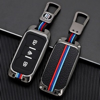 Coque métallique en silicone pour clé de voiture Chery Jetour X95 X90 X70 2020 2021 2022 Accessoire sans clé à distance Support de style de voiture