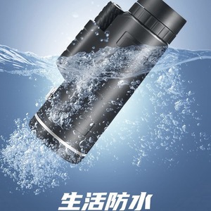 Suncore 40x60 Monocular High Magnification Night Vision With Compass For Outdoor Use - Product Image 5