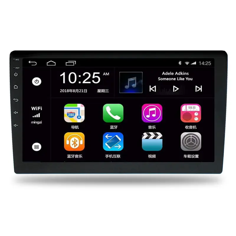 2021 newest 9 inch T5 Android DSP carplay Car radio stereo 2G 32G Universal GPS navigation with front and rear camera BT wifi