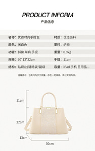 Bolso de mano de marca para mujer, bolsos de mano de gran capacidad, bandolera de hombro de Pu para mujer, bolsos diarios para mujer - Product Image 2