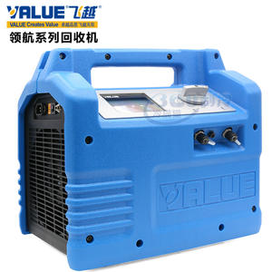 Máquina de Recuperación de Refrigerante VRR24M-C con Pantalla Digital para R-410A, para Aires Acondicionados - Product Image 2