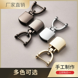 <b>Car</b> Keychain Metal Zinc Alloy <b>Key</b> <b>Ring</b> Pendant Luxury Style Chrome Gold Gunmetal Matte Finish - Product Image 5