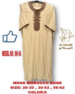 Barang Maroko Siap Jual Pasokan Pabrik 100% Rayon Hasil Akhir Lembut Bordir Besar Busana Saudi Thobe Pengiriman Cepat - Product Image 6