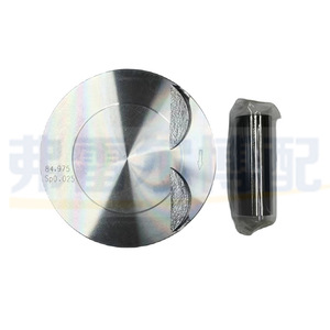 Pistón 0628W1 1609714480 para Peugeot 308, Citroën Picasso C5, Triumph 2.0, Pieza de Repuesto para Motor - Product Image 2