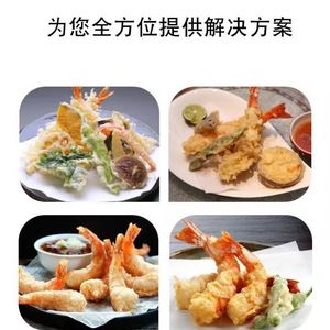 เครื่องเคลือบแป้งสเตนเลสเกรดอาหารสำหรับเนื้อสัตว์ ไก่นักเก็ต เนื้อปลา พร้อมเครื่องโรยแป้ง - Product Image 5