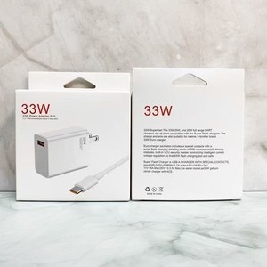 Venta al por mayor adecuado para <span class=keywords><strong>Xiaomi</strong></span> 33W cabezal de carga rápida estándar de EE. UU., <span class=keywords><strong>cargador</strong></span> estándar de la UE, conjunto de adaptador de teléfono móvil USB - Product Image 1