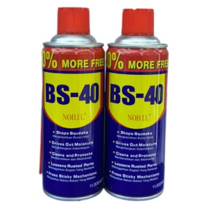 Spray Lubricante Antióxido <span class=keywords><strong>Bs</strong></span> para Bicicletas, Autos, Metal, Acero Inoxidable, Precio de Fábrica, 200ml, Spray Eliminador de Óxido - Product Image 2