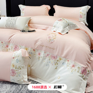 Rose Girl 100-count Satin Long-staple Cotton Four-piece <b>Bedding</b> <b>Set</b> With Embroidery For Four Seasons - Product Image 1