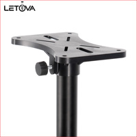 حوامل سماعات معدنية متينة من Letova SPS-025 للاستوديوهات المهنية